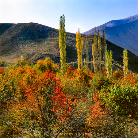 Ahhar Valley on a fall day