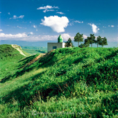 The beautiful nature of the Alam Baba